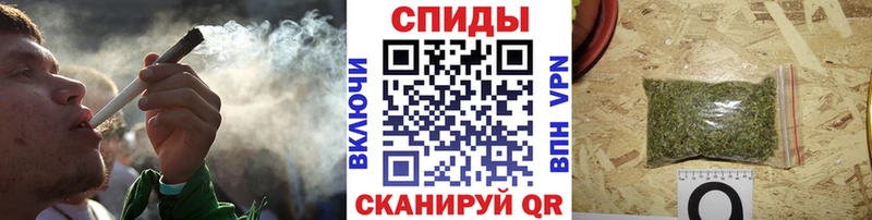 Бутират BDO Пересвет
