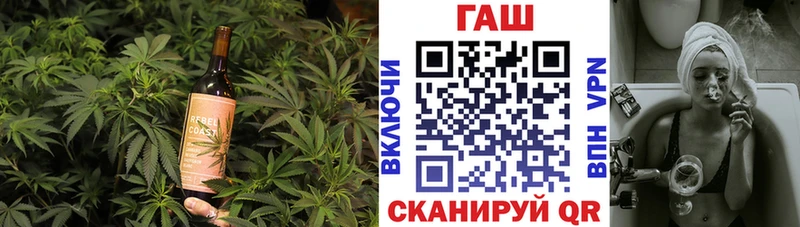 закладки  Пересвет  Еда ТГК марихуана 