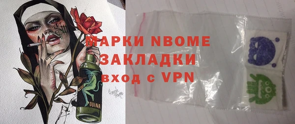 МДПВ Аркадак