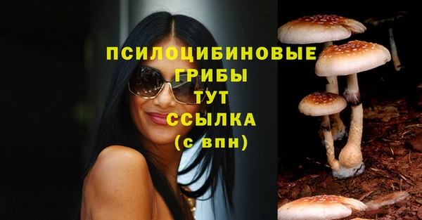 меф Баксан