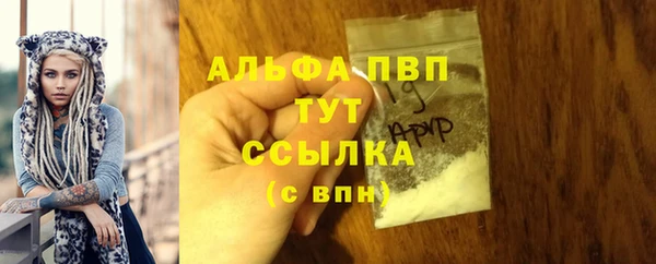 меф Баксан
