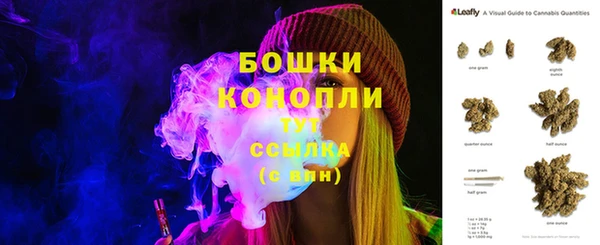 спиды Балабаново