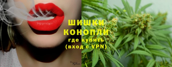 спиды Балабаново