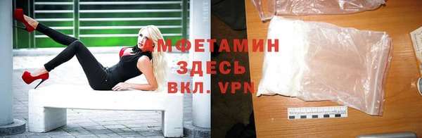 меф Баксан