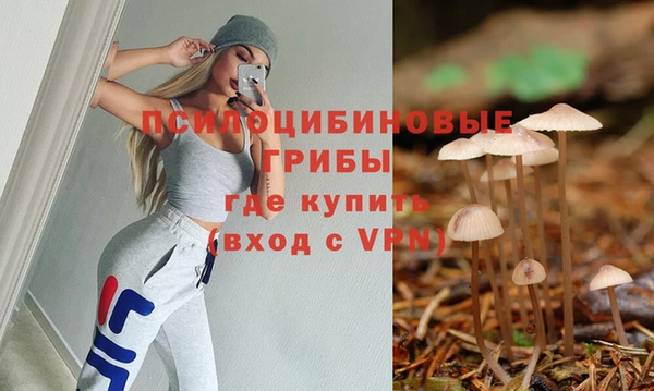 меф Баксан