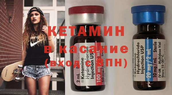 спиды Балабаново
