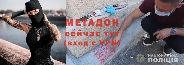 ПСИЛОЦИБИНОВЫЕ ГРИБЫ Балахна