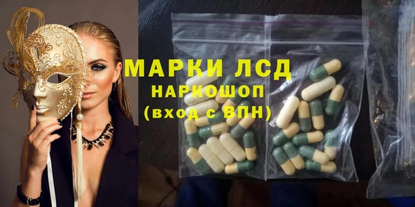 меф Баксан