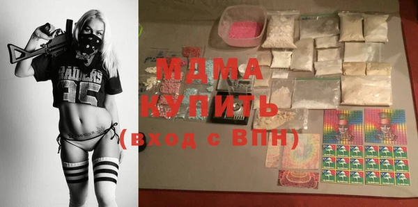меф Баксан