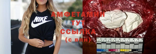 меф Баксан