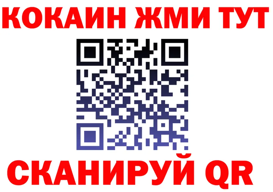 Как найти наркотики?  формула Пересвет