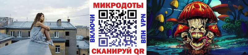 Псилоцибиновые грибы мухоморы  Пересвет 