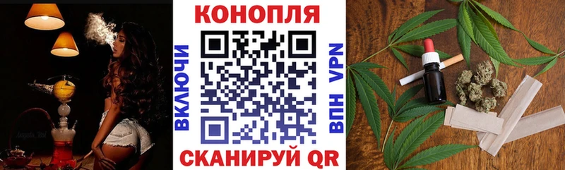МАРИХУАНА THC 21%  Пересвет 